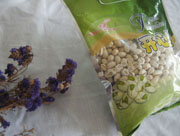 产品批发三